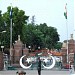 Wagha Border Ceremony