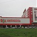 Бизнес-центр «На седьмом этаже» в городе Нижний Новгород