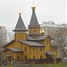 Temple icon of the Blessed Virgin 