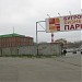 Территория «Бугров Бизнес Парк» в городе Нижний Новгород