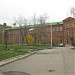Территория «Бугров Бизнес Парк» (ru) in Nizhny Novgorod city