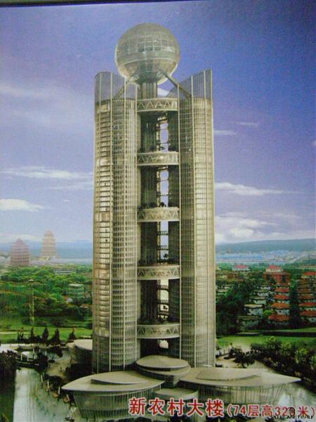 Longxi International Hotel Huaxicun