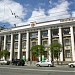 Уральский банк Сбербанка России в городе Екатеринбург
