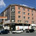 ул. Малышева, 31 в городе Екатеринбург