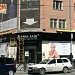 Ювелирный салон «Алмаз клуб» в городе Екатеринбург