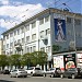 ул. Малышева, 27 в городе Екатеринбург