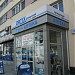 Ортопедический салон 
