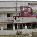 Aravind Theatre in Chennai city