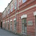 ул. Хохрякова, 30 в городе Екатеринбург