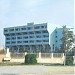 Hôpital Mohammed Boudiaf (en)