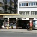 Остановка общественного транспорта «Театр „Волхонка”» в городе Екатеринбург