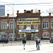 «Здание земской школы» — памятник архитектуры в городе Екатеринбург