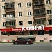 Салон-магазин «Европейские камины» в городе Екатеринбург