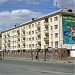 Московская ул., 39 в городе Екатеринбург
