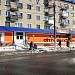 ул. Пятилетки, 47 в городе Березники