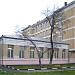 Школа № 141 с этнокультурным русским компонентом образования в городе Москва