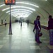 Станция метро «Делиси» в городе Тбилиси