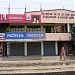 medavakkam-sholinganallur road in Chennai city