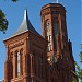 Smithsonian Institution Building (