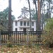 ул. Велмес, 1 в городе Рига