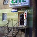 ул. Ленина, 15 в городе Суходольск