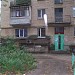вул. Казарцева, 16 в місті Мелітополь