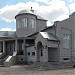 Ресторан 