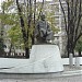 Памятник казахскому поэту Абаю Кунанбаеву в городе Москва