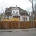 ул. Грегора, 11 в городе Рига