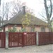 ул. Грегора, 15 в городе Рига