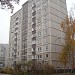 ул. Александра Биезиня, 2 в городе Рига