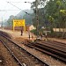 Vaikom Road Railway Station