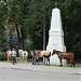 Обелиск в ознаменование основания города в городе Калуга