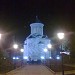 სამტრედიის აღმაშენებლის სახელობის საკათედრო ტაძარი in სამტრედია city