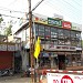 Pampady Junction