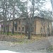 Снесенный жилой дом (Институтская ул., 25а) в городе Щёлково