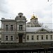 Дом А.А. Зотова и особняк фабриканта И.Ф. Круковского в городе Екатеринбург