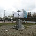 Царский крест в городе Екатеринбург