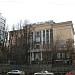 Уральский Государственный Аграрный Университет в городе Екатеринбург