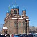 Храм Александра Невского в городе Красноуфимск