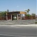 Parque Ecologico San Miguel Acapantzingo en la ciudad de Zona Metropolitana de Cuernavaca