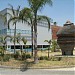 Parque Ecologico San Miguel Acapantzingo en la ciudad de Zona Metropolitana de Cuernavaca