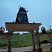 Lord Shiva statue upon arch gate, Nilakkal