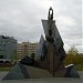 Monument to Victims of Chornobyl Tragedy