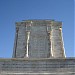 Mausoleum of Ferdowsi