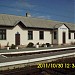 Железнодорожная станция Стебник (ru) in Stebnyk city