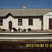 Железнодорожная станция Стебник (ru) in Stebnyk city