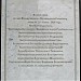 Памятная доска «Нижний храм» в городе Екатеринбург