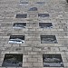 Aleja Statków Pasażerskich Odwiedzających Gdynię in Gdynia city