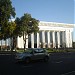 Uzbekistan Parlament